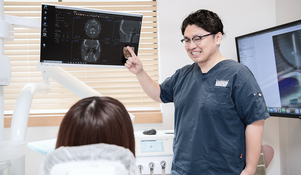 精密診断の必要性